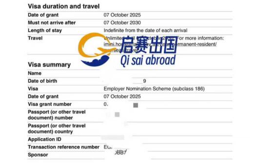 Congratulations, Mr. Han! The 186 TRT employer sponsored permanent residence visa has been successfully approved!